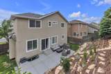 4348 Pheasant Ridge Trl - Photo 49