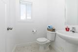 659 Lakeside Dr - Photo 12
