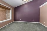 420 Main St - Photo 9