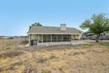 425 Cherry St - Photo 47