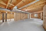 5108 Upper Wood Ln - Photo 30
