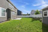 5108 Upper Wood Ln - Photo 34