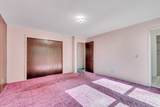 4245 1650 - Photo 21