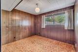 4245 1650 - Photo 35