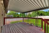 4245 1650 - Photo 37