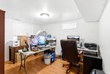 3405 Porter Ave - Photo 20