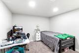 3405 Porter Ave - Photo 21