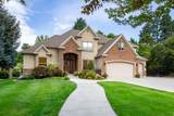 351 Deerfield Dr - Photo 1