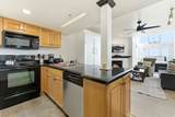 1415 Lowell Ave - Photo 5