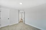 841 200 - Photo 16