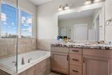 7967 Spring Valley Ln - Photo 19