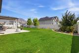 348 Coventry Way - Photo 22