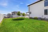 348 Coventry Way - Photo 24