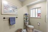 30 Shadow Mountain Dr - Photo 17