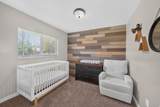 153 100 - Photo 16