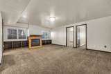 281 Regent Park Ct - Photo 20