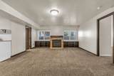 281 Regent Park Ct - Photo 21