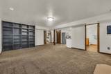 281 Regent Park Ct - Photo 22