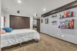 281 Regent Park Ct - Photo 28