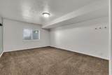 281 Regent Park Ct - Photo 29
