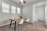 4403 South Jordan Pkwy - Photo 13