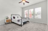 4403 South Jordan Pkwy - Photo 15