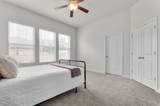4403 South Jordan Pkwy - Photo 16