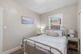 3788 Mccall St - Photo 16