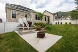 1390 Orchard Ridge Ln - Photo 45
