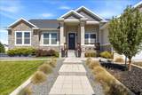 4525 Mount Ellen St - Photo 2