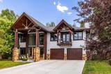 2054 Paddington Dr - Photo 1