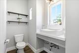7062 300 - Photo 17