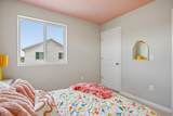 17 Jordan River Way - Photo 14