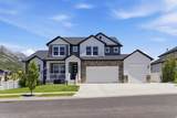 14631 Snow Leopard Ln - Photo 1