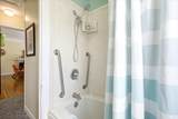 1238 Fenway Ave - Photo 15