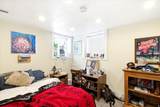 1238 Fenway Ave - Photo 26