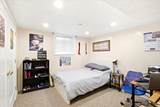 1238 Fenway Ave - Photo 27