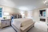 4539 Willow Rd - Photo 17