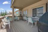 12384 Overlook Ridge Ct - Photo 47