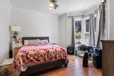 1760 Sugar Factory Rd - Photo 15
