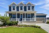 615 Fireside Ln - Photo 1