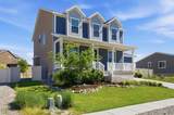 615 Fireside Ln - Photo 3