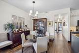 1684 Fox Hollow Ln - Photo 4