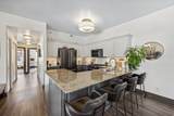 1684 Fox Hollow Ln - Photo 6