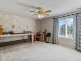 443 Wheatridge Rd - Photo 12