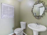 443 Wheatridge Rd - Photo 5