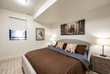11418 White Tail Ct - Photo 42
