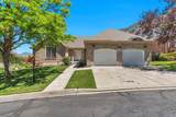1241 Cambridge Ct - Photo 1