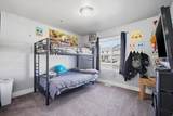 1878 350 - Photo 23
