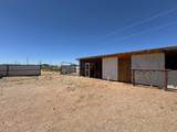 2776 2575 - Photo 23
